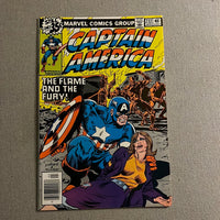 Captain America #232 Peggy Carter! FVF