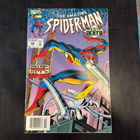 Amazing Spider-Man #398 Newsstand Variant VF