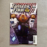 Fantastic Four #17 2020 Variant VFNM