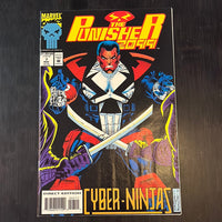 Punisher 2099 #7 VFNM
