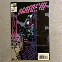 Daredevil #334 False Witness! NM