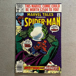 Marvel Tales #119 Newsstand Variant Mysterious Means Madness! FVF