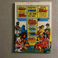 The Best of DC Blue Ribbon Digest #18 New Teen Titans! HTF FN