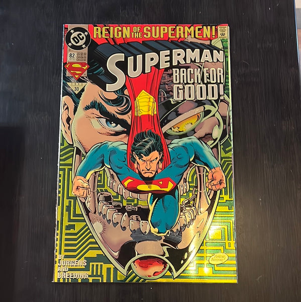 Superman #82 Fancy Foil Variant VFNM