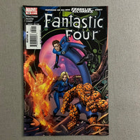 Fantastic Four #534 VF