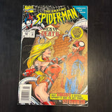 Amazing Spider-Man #397 Newsstand Variant Flip Book! VFNM