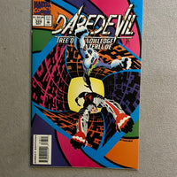 Daredevil #328 Silver Sable! NM