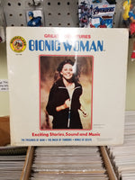 Bionic Woman Great Adventures Wonderland Records WLP308 HTF Sealed 1976!
