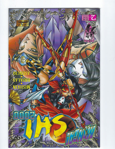 Manga Shi 2000 #2 VF Apr 1997