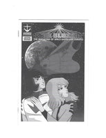 Star Blazers The Magazine Of Space Battleship Yamato Limited Ashcan Edition HTF Promo FVF