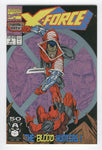 X-Force #2 Second Deadpool! The Blood Brothers VFNM