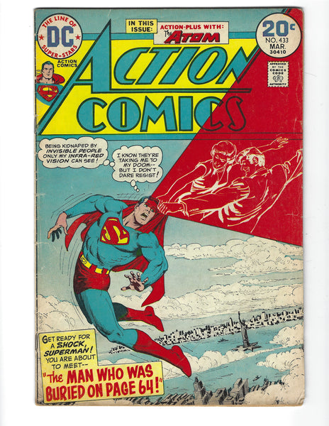 Action Comics #433 Bronze Age Swan Anderson Classic VG