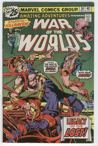 Amazing Adventures #36 War of the Worlds VGFN