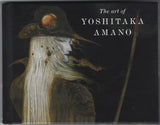 The Art Of Yoshitaka Amano Hardcover Dark Horse Loot Crate Exclusive VFNM