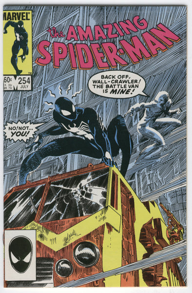 Amazing Spider-Man #254 With Great Power VF+