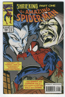 Amazing Spider-Man #390 Shrieking Part One HTF Standard cover VF