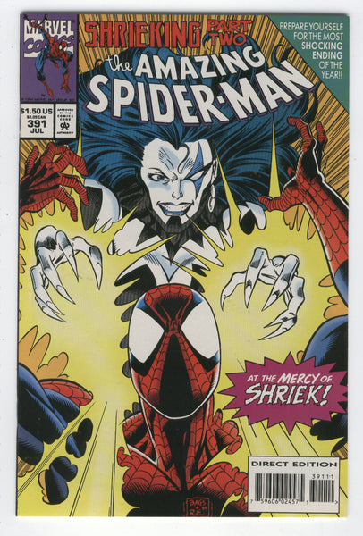Amazing Spider-Man #391 At The Mercy Of Shriek Bagley Art NM