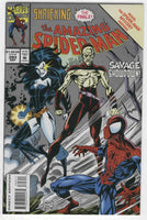 Amazing Spider-Man #393 Shrieking Finale Bagley Art VFNM