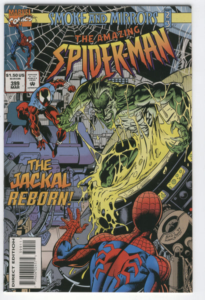 Amazing Spider-Man #399 The Jackal Reborn (Uh Oh!) NM
