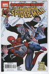 Amazing Spider-Man #547 Brand New Day VF