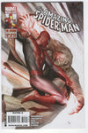 Amazing Spider-Man #610 Jeff Jones Cover VFNM