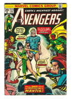 Avengers #123 Origin Of Mantis! Bronze Age Key w/ MVS VG