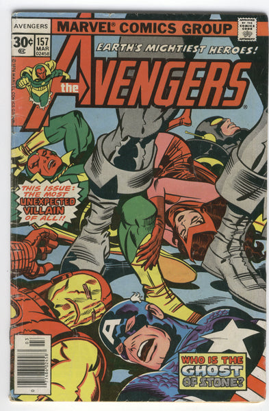 Avengers #157 Who Is The Stone Ghost Bronze Age Classic VGFN