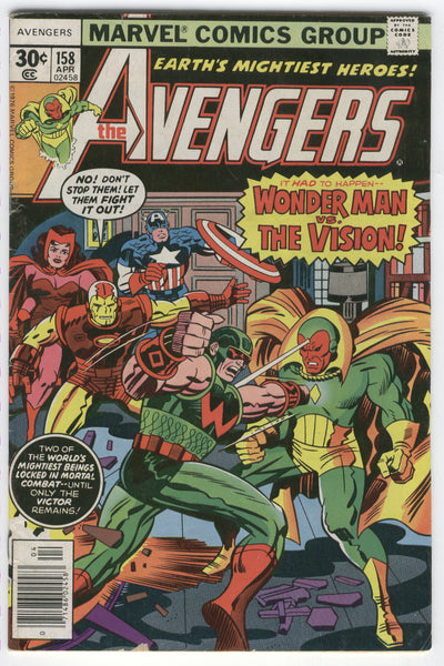 Avengers #158 Vision Vs Wonder Man & First Graviton Bronze age Key Kirby Buscema VG