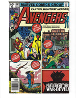 Avengers #197 Ms Marvel Is Pregnant! Red Ronin Too!! News Stand Variant FVF