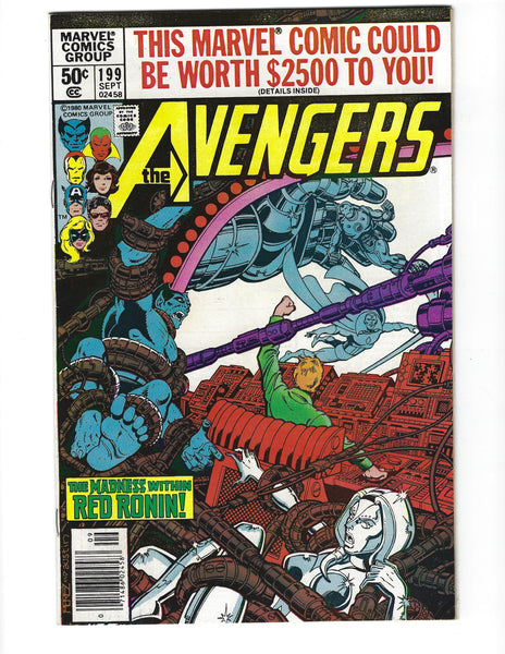 Avengers #199 Red Ronin Shogun Warriors! News Stand Variant FVF
