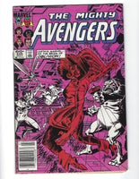 Avengers #245 Captain Marvel... Oblivion! News Stand Variant VG