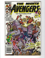 Avengers #250 News Stand Variant FVF