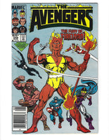 Avengers #258 The Fury Of Firelord! News Stand Variant FVF