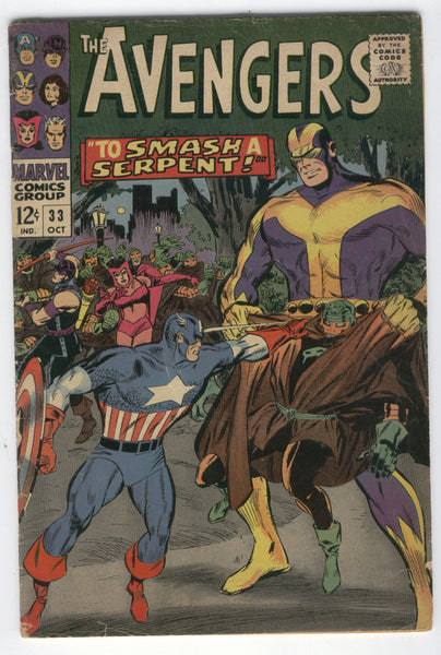 Avengers #33 To Smash A Serpent Silvere Age Classic VG