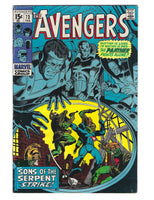 Avengers #73 The Panther Fights Alone! Silver Age Key VGFN