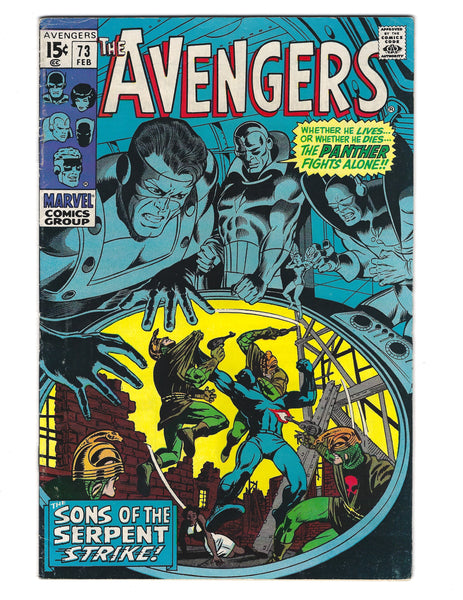 Avengers #73 The Panther Fights Alone! Silver Age Key VGFN