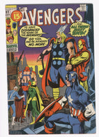 Avengers #92 Neal Adams Cover Captain Marvell Bronze Age Key VGFN