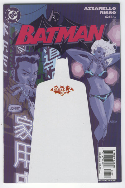 Batman #621 Broken City VF