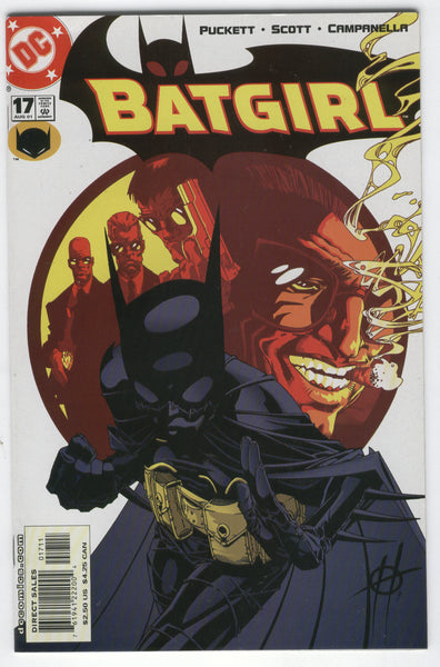 Batgirl #17 Training Day! VFNM