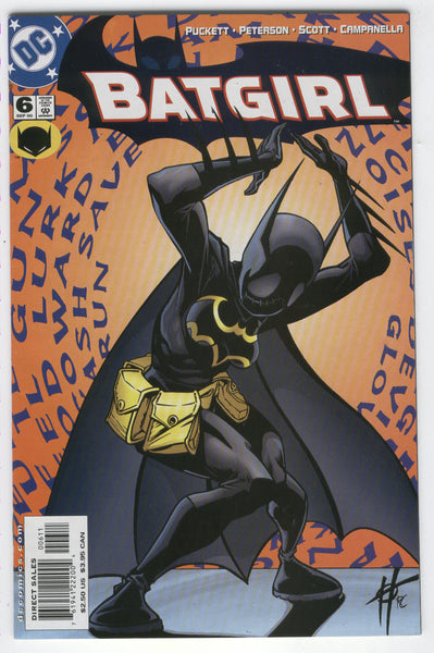 Batgirl #6 Gotham City At Night! VFNM