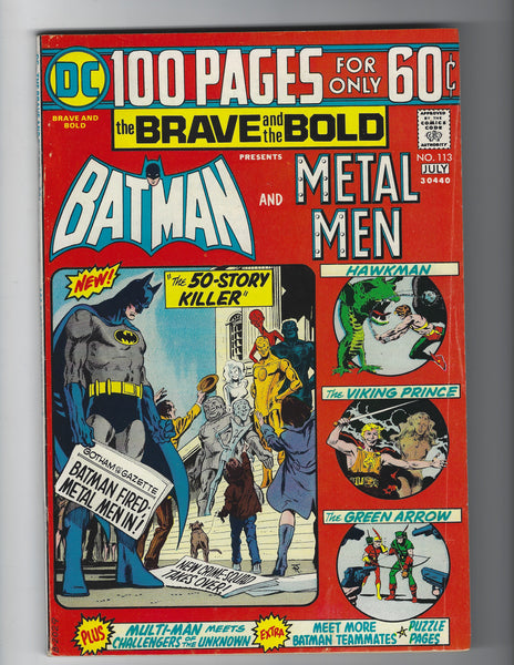Brave And The Bold #113 Batman and Metal Men 100 Page Giant! Bronze Age! FN