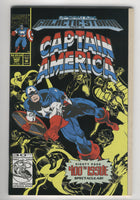 Captain America #400 Giant Spectacular VF