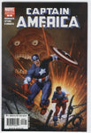 Captain America #8 The Winter Soldier! Variant Cover VFNM