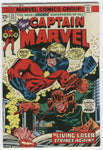 Captain Marvel #35 The Living Laser Strikes Again Bronze Age Key FVF