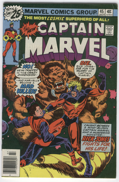 Captain Marvel #45 Mar-Vell's a Mad Killer? Bronze Age VGFN
