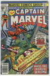 Captain Marvel #52 While The World Screams Bronze Age FN
