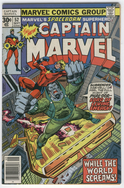 Captain Marvel #52 While The World Screams Bronze Age FN