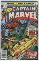 Captain Marvel #52 While The World Screams! Bronze Age Classic FN