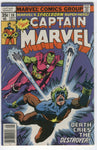 Captain Marvel #58 Drax is Back! Bronze Age VGFN