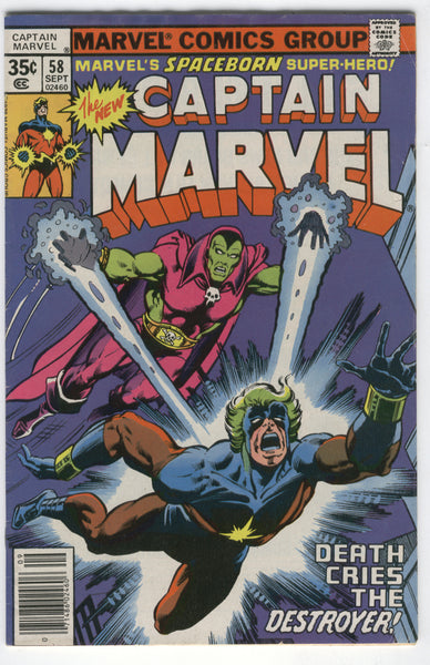 Captain Marvel #58 Drax is Back! Bronze Age VGFN